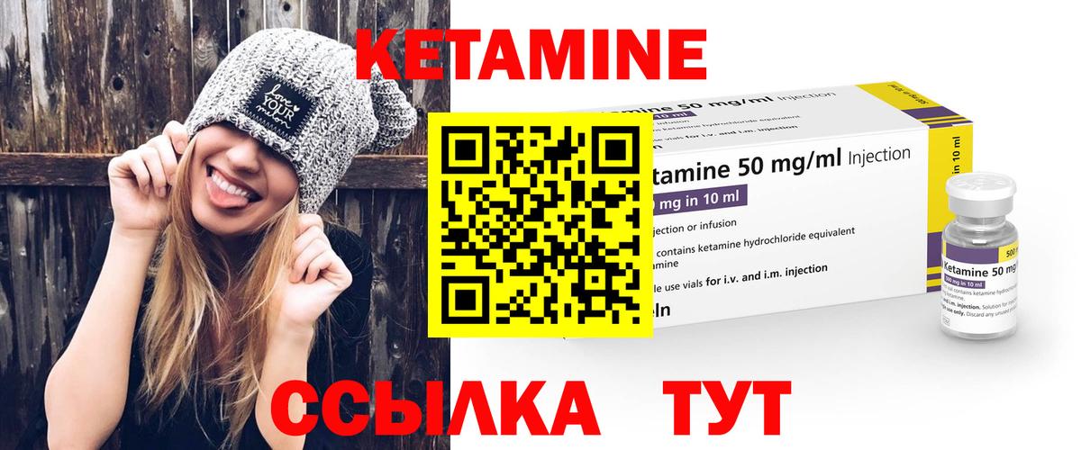 Гашиш  Конопля  Кокаин  Вход с VPN  Котельники  Меф МЯУ МЯУ кристаллы  A-PVP СОЛЬ  