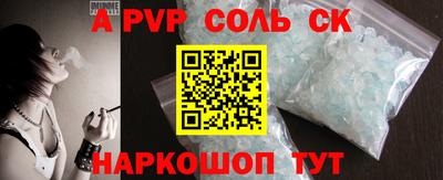 кокаин колумбия Ярославль