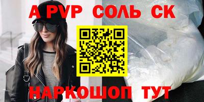 дмт Заводоуковск