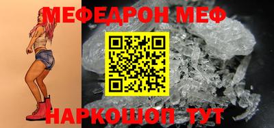 кокаин перу Заволжье