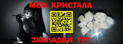 дмт Заводоуковск