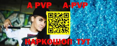 кокаин перу Заволжье