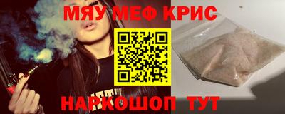 кокаин перу Заволжье