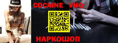 дмт Заводоуковск
