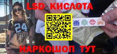 дмт Заводоуковск