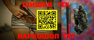 кокаин перу Заволжье