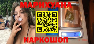 кокаин перу Заволжье