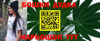 кокаин перу Заволжье