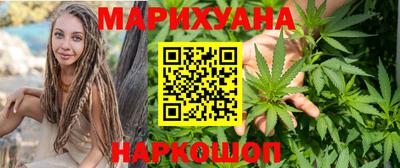 молекула духа Жуковский