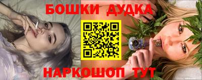 дмт Заводоуковск