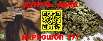 кокаин перу Заволжье