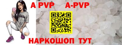 дмт Заводоуковск