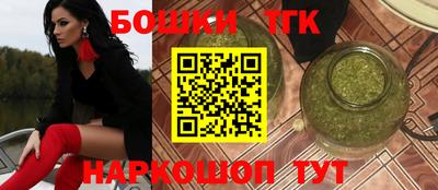 дмт Заводоуковск