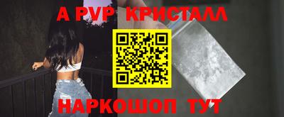 кокаин перу Заволжье