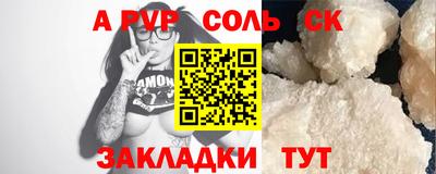 дмт Заводоуковск