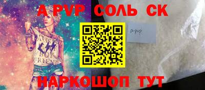дмт Заводоуковск