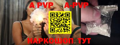 дмт Заводоуковск