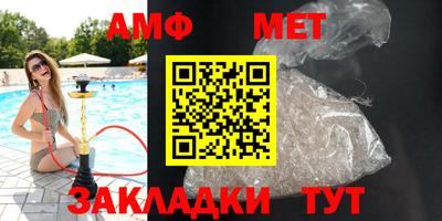дмт Заводоуковск