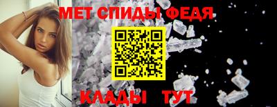 кокаин перу Заволжье