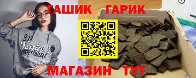 mdma Ярцево