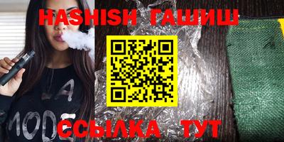 дмт Заводоуковск