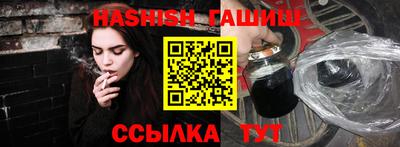 кокаин перу Заволжье