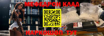 дмт Заводоуковск