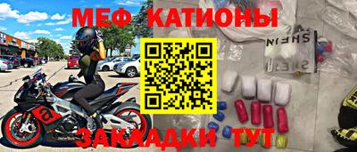 кокаин перу Заволжье